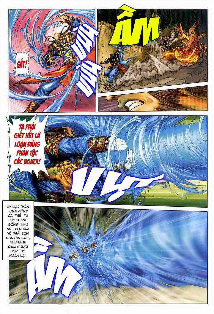 Lộc đỉnh kí Chapter 47 trang 4