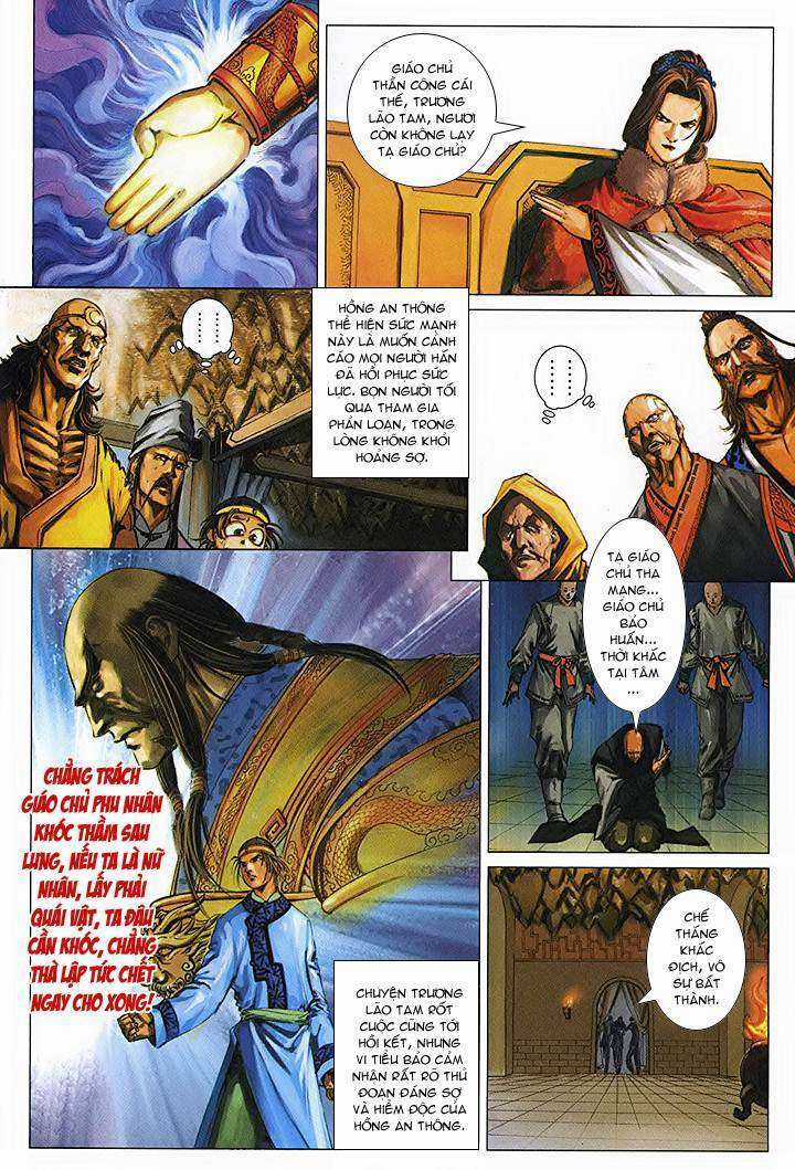 Lộc đỉnh kí Chapter 48 trang 17