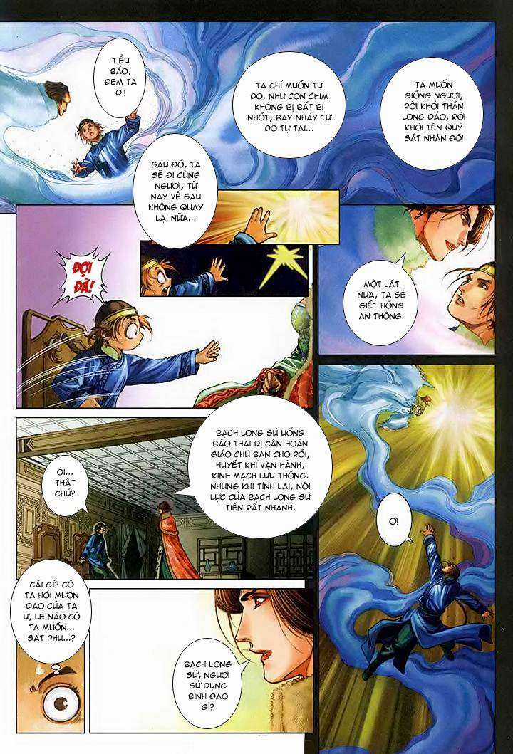 Lộc đỉnh kí Chapter 48 trang 25