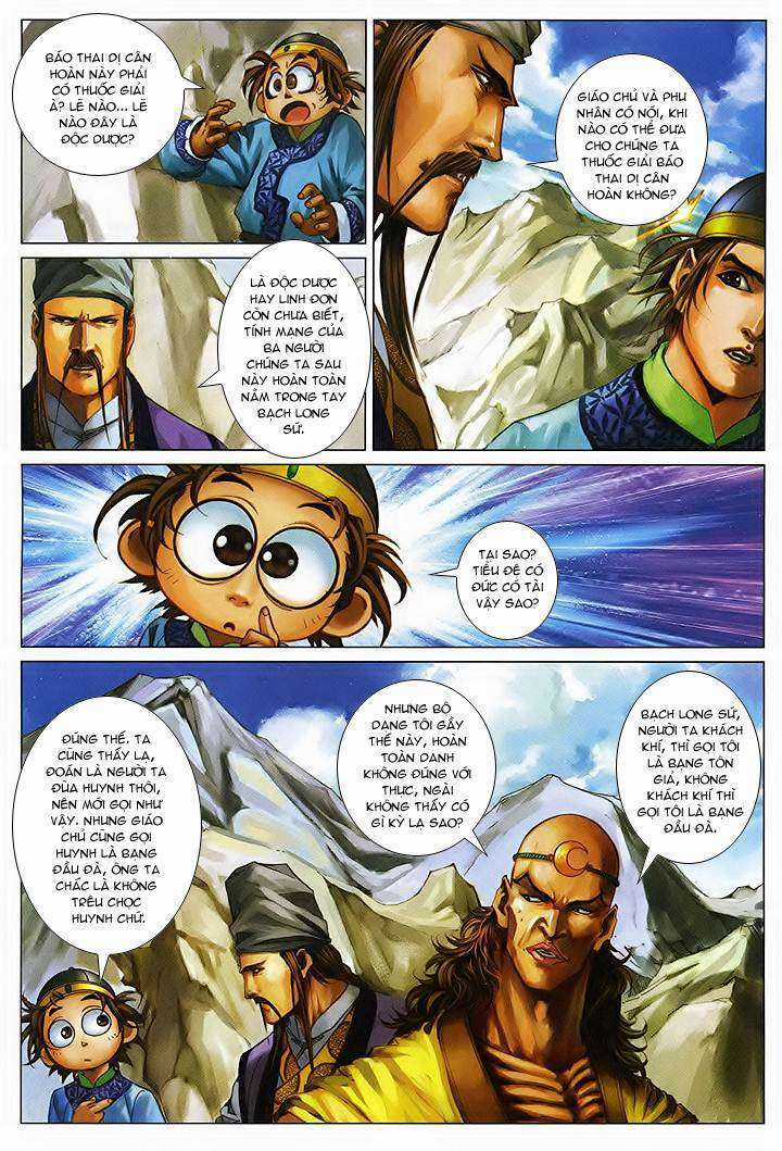 Lộc đỉnh kí Chapter 49 trang 12