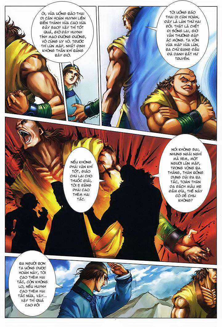 Lộc đỉnh kí Chapter 49 trang 13