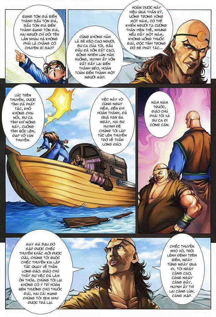 Lộc đỉnh kí Chapter 49 trang 14