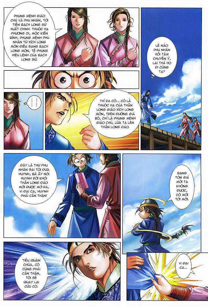 Lộc đỉnh kí Chapter 49 trang 17