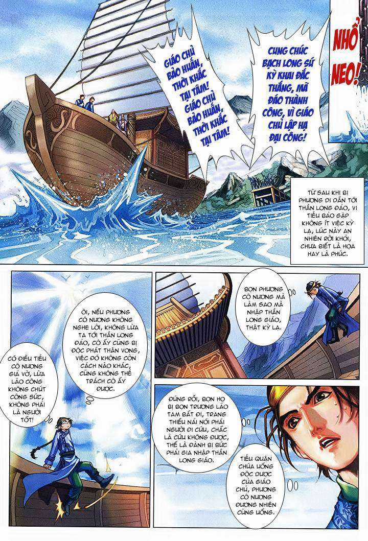 Lộc đỉnh kí Chapter 49 trang 19