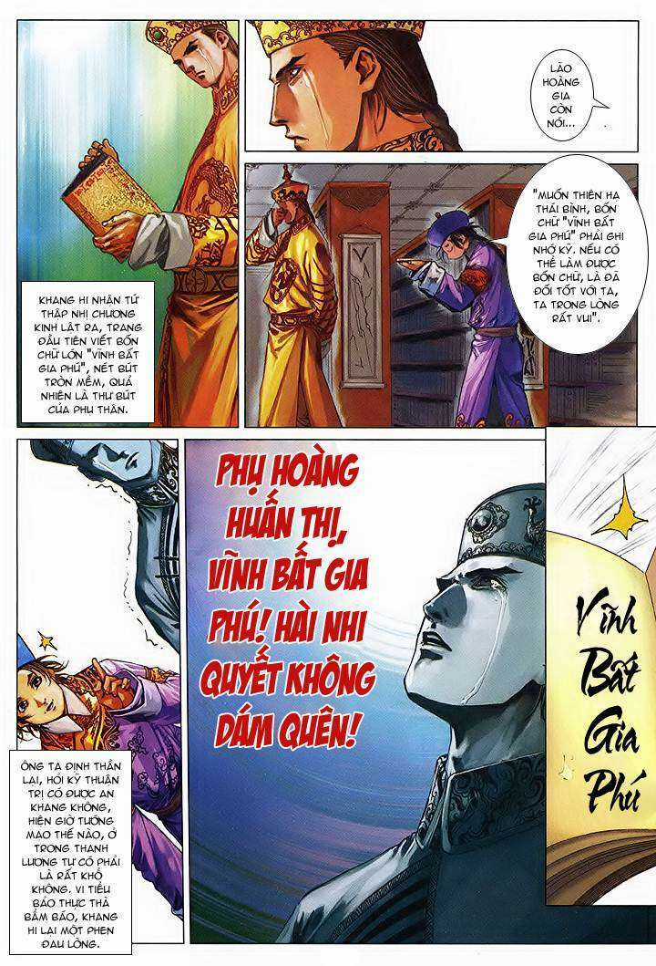 Lộc đỉnh kí Chapter 49 trang 26