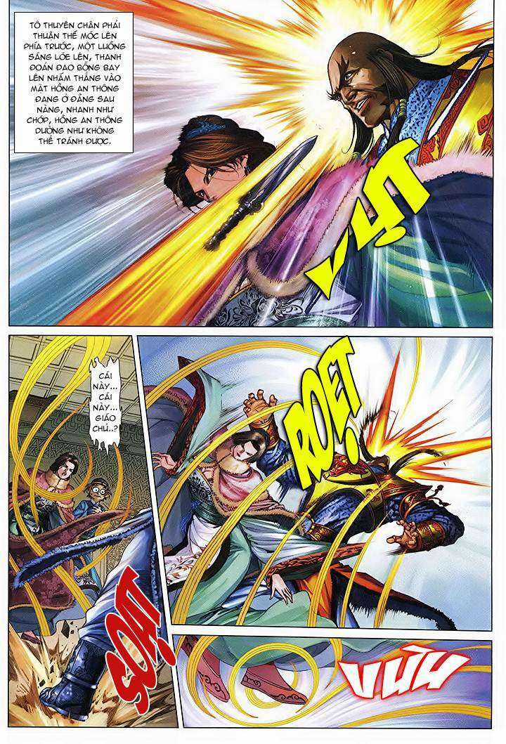 Lộc đỉnh kí Chapter 49 trang 5