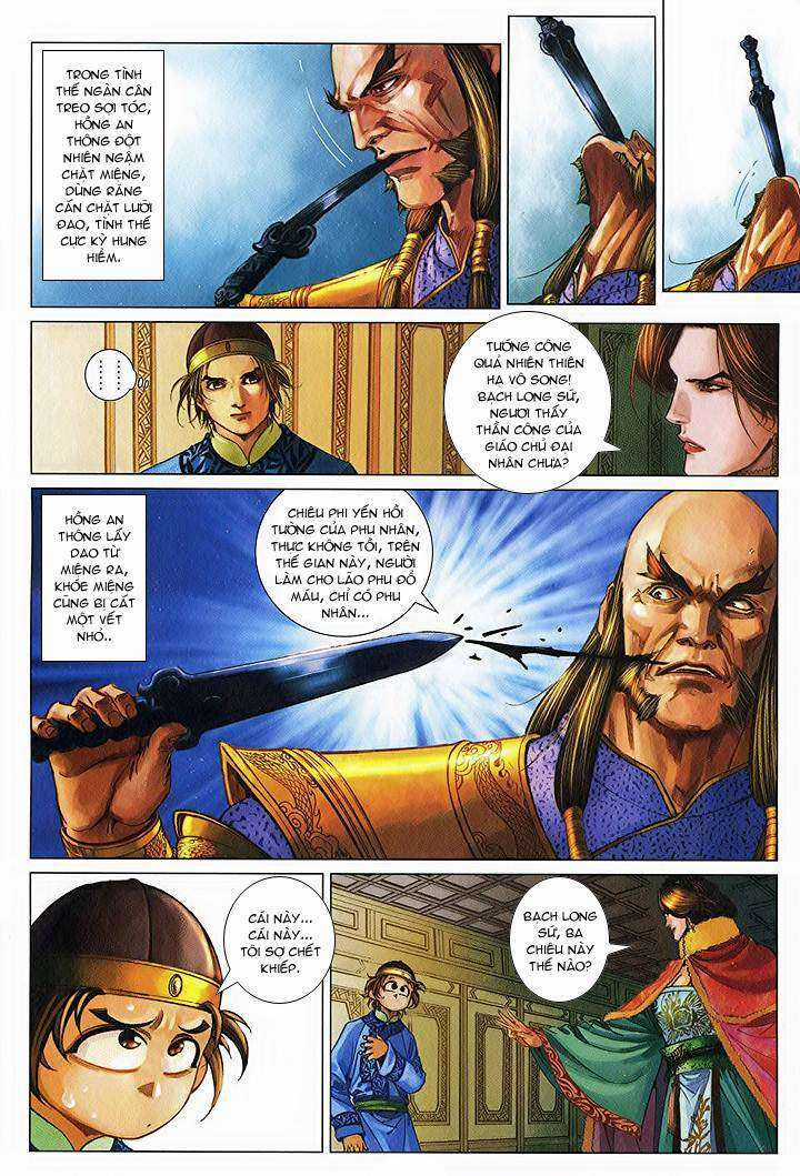 Lộc đỉnh kí Chapter 49 trang 6