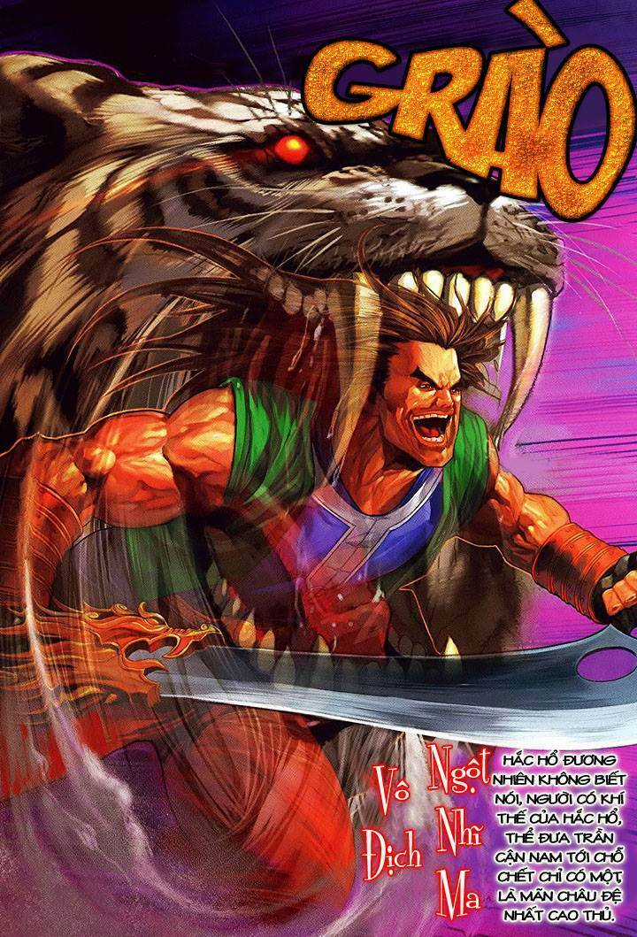 Lộc đỉnh kí Chapter 5 trang 24