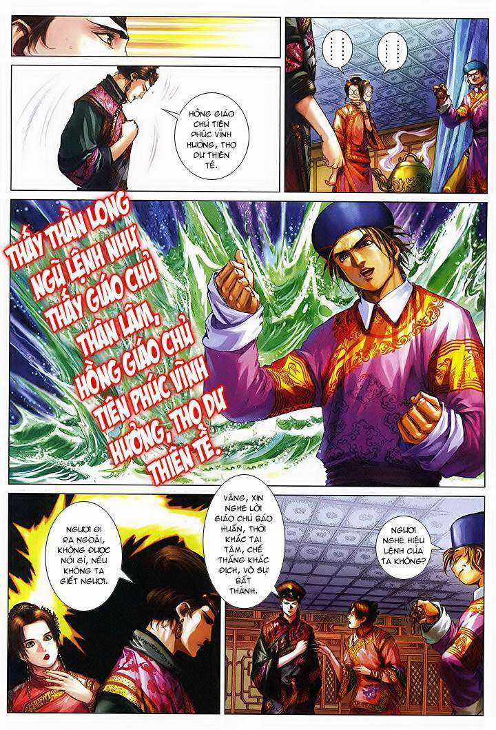 Lộc đỉnh kí Chapter 51 trang 3