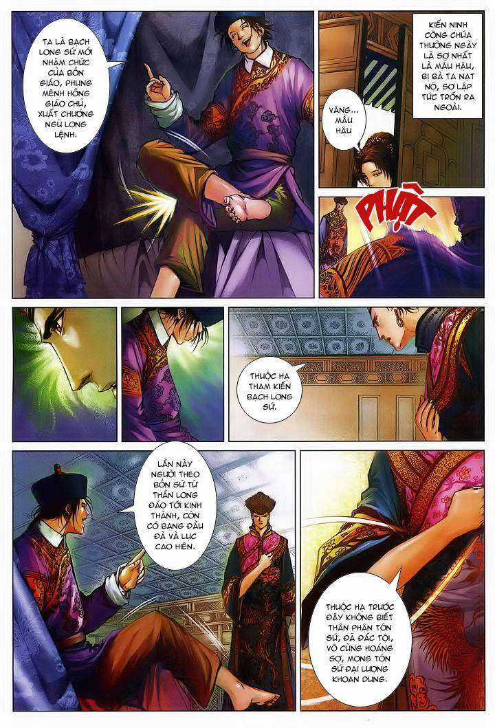 Lộc đỉnh kí Chapter 51 trang 4