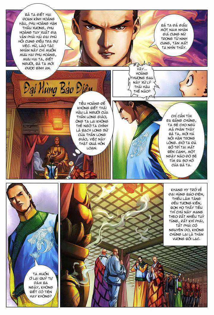 Lộc đỉnh kí Chapter 53 trang 25