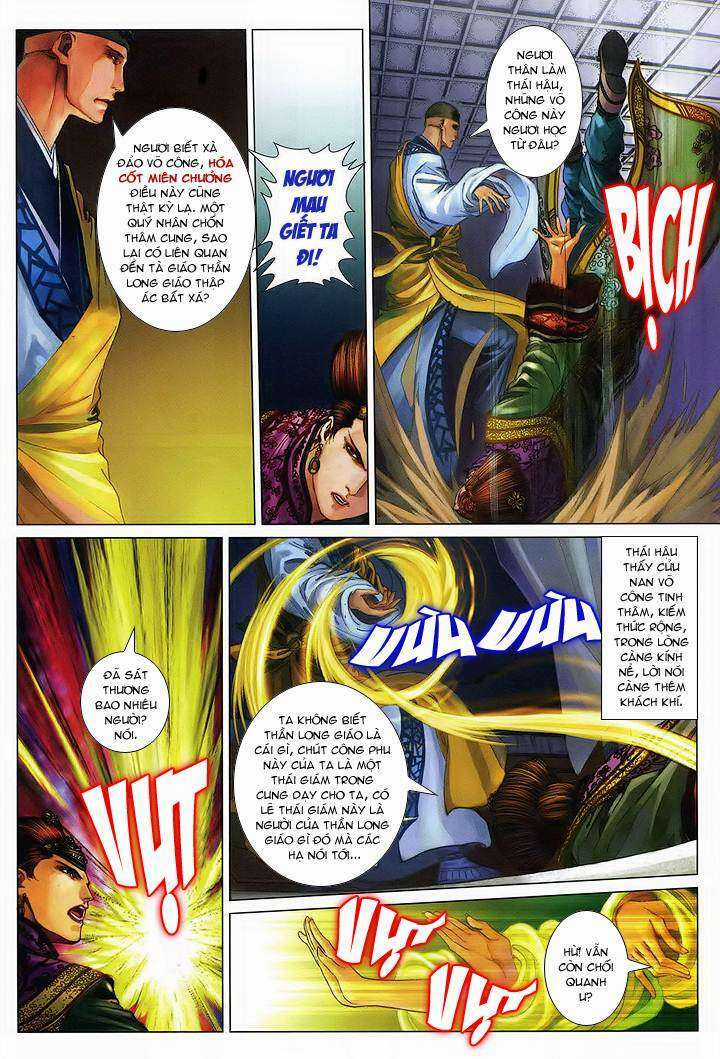 Lộc đỉnh kí Chapter 54 trang 20