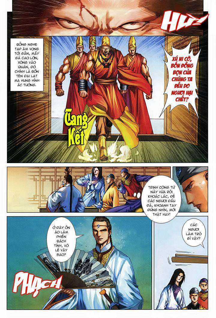 Lộc đỉnh kí Chapter 55 trang 17