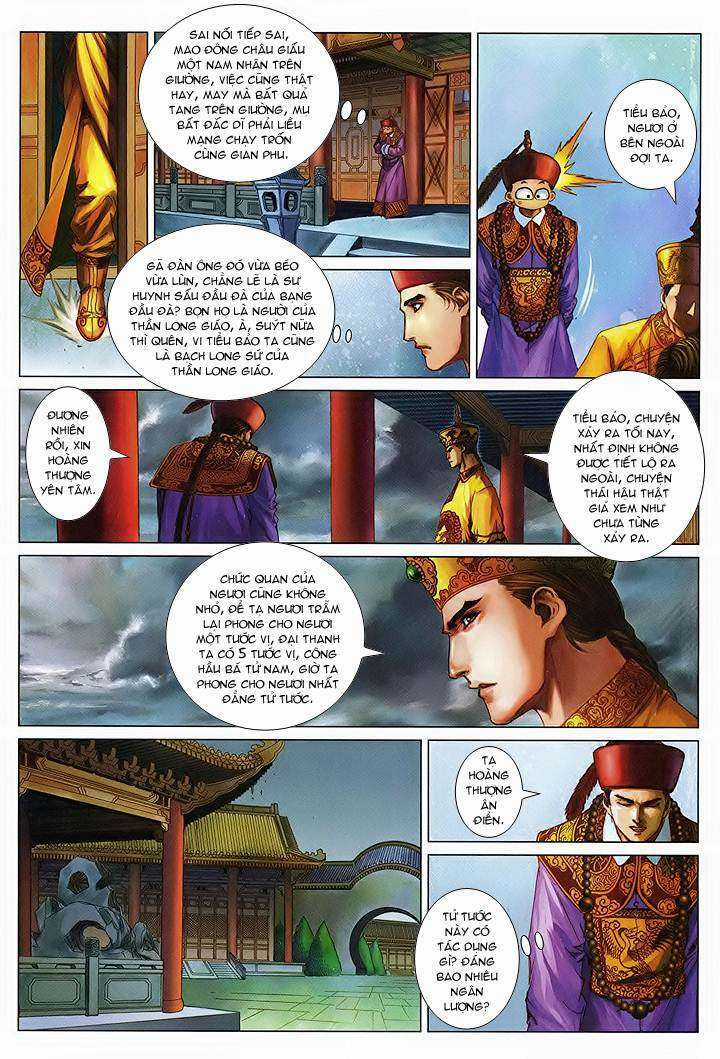 Lộc đỉnh kí Chapter 57 trang 21