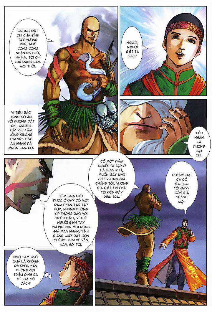 Lộc đỉnh kí Chapter 57 trang 5