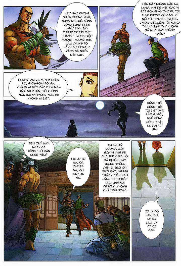 Lộc đỉnh kí Chapter 57 trang 7