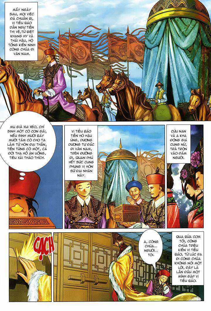 Lộc đỉnh kí Chapter 58 trang 11