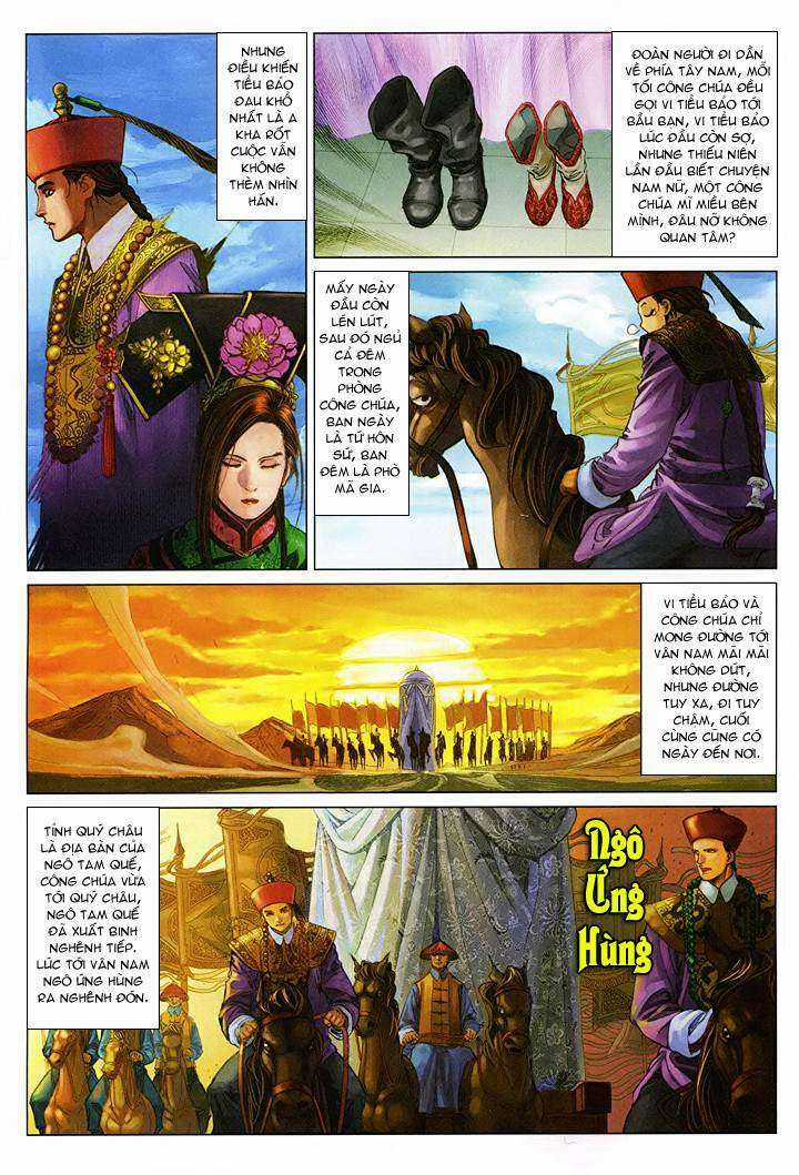 Lộc đỉnh kí Chapter 58 trang 14