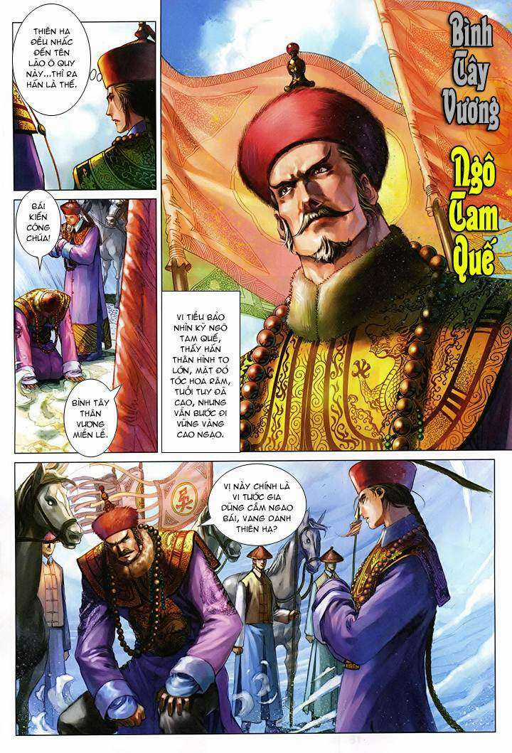 Lộc đỉnh kí Chapter 58 trang 16