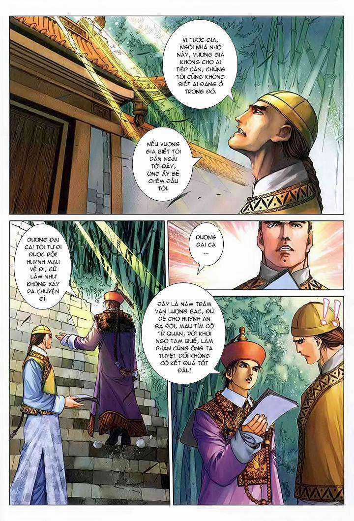 Lộc đỉnh kí Chapter 59 trang 27