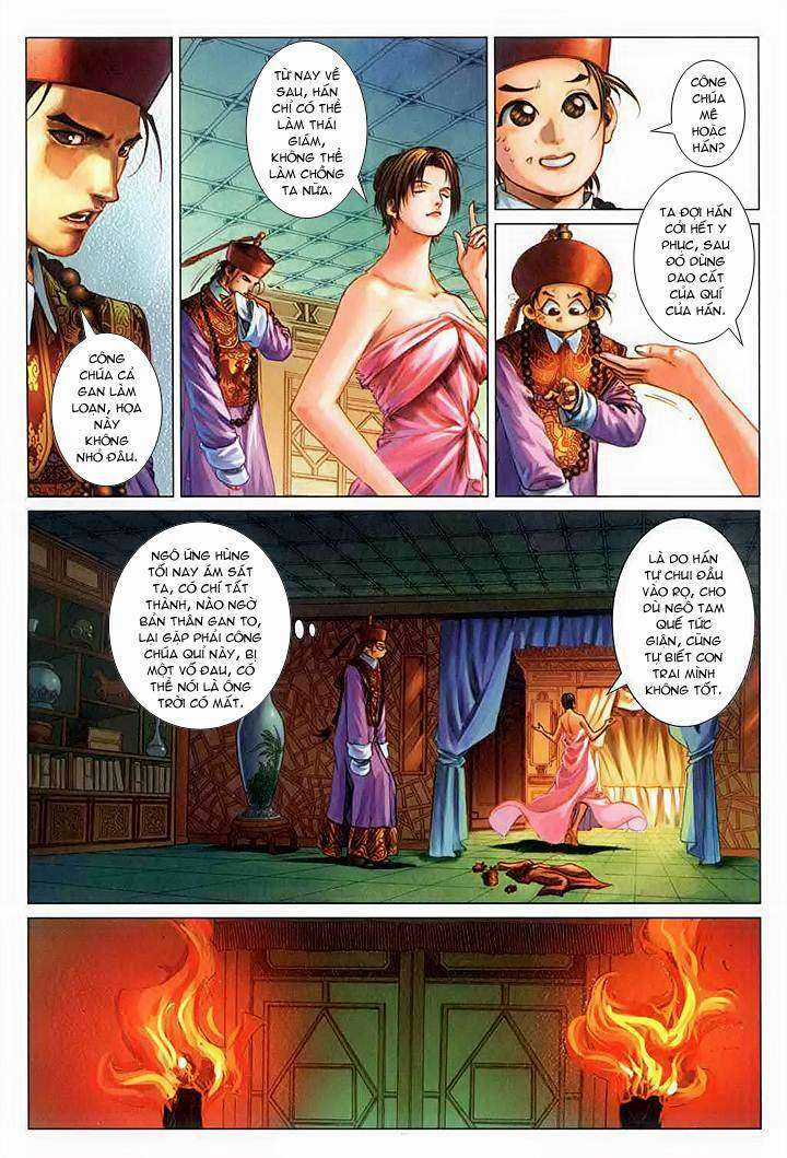 Lộc đỉnh kí Chapter 59 trang 6