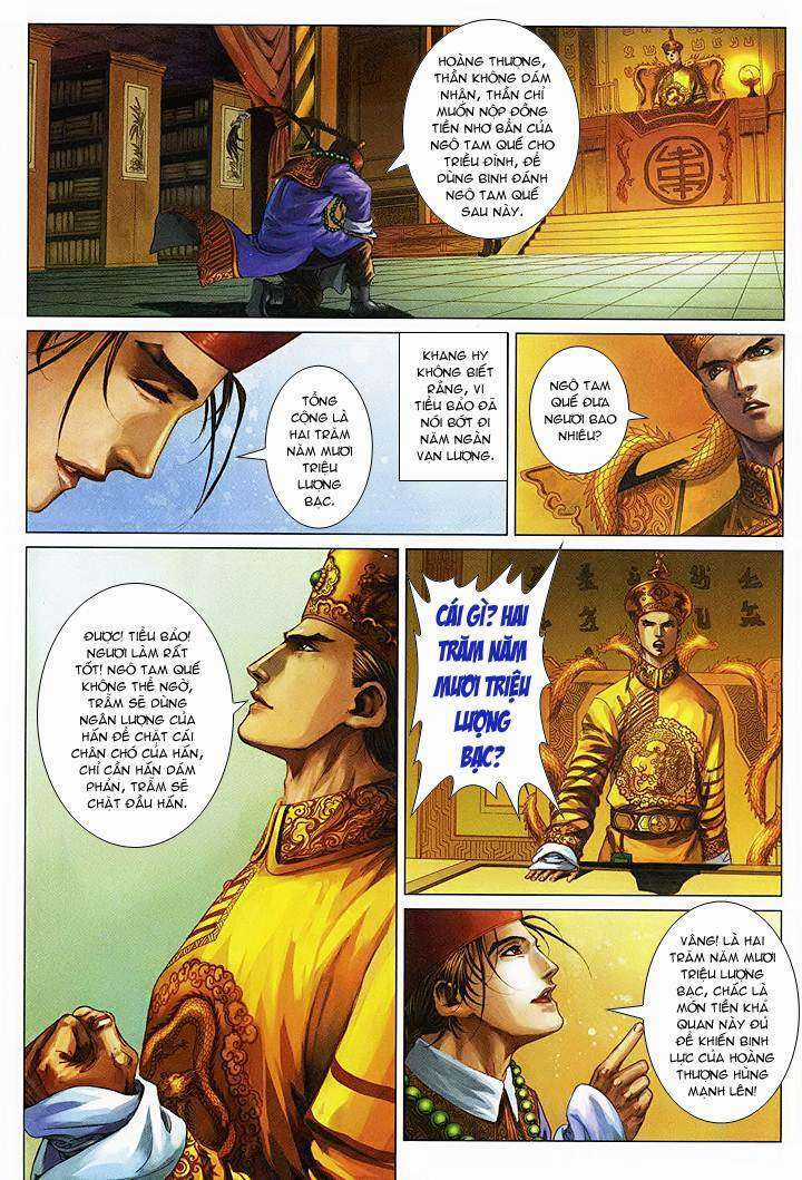 Lộc đỉnh kí Chapter 60 trang 18