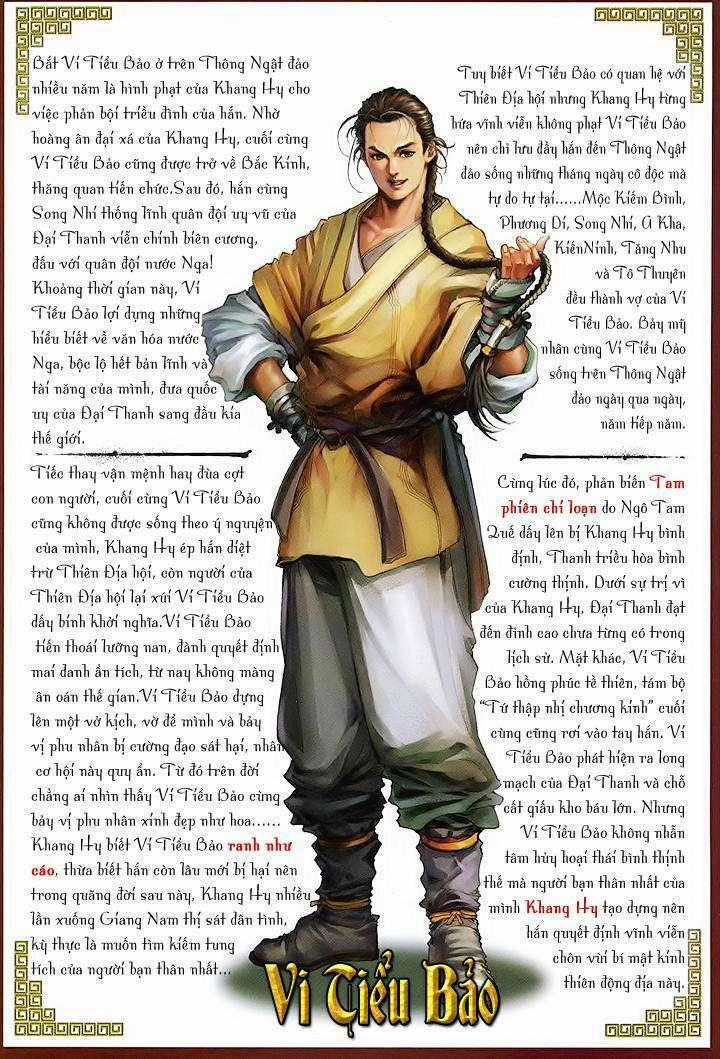 Lộc đỉnh kí Chapter 60 trang 31