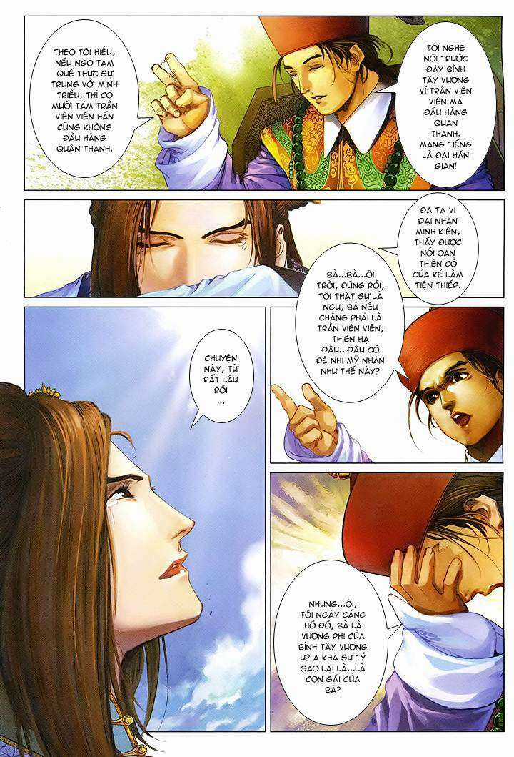 Lộc đỉnh kí Chapter 60 trang 4