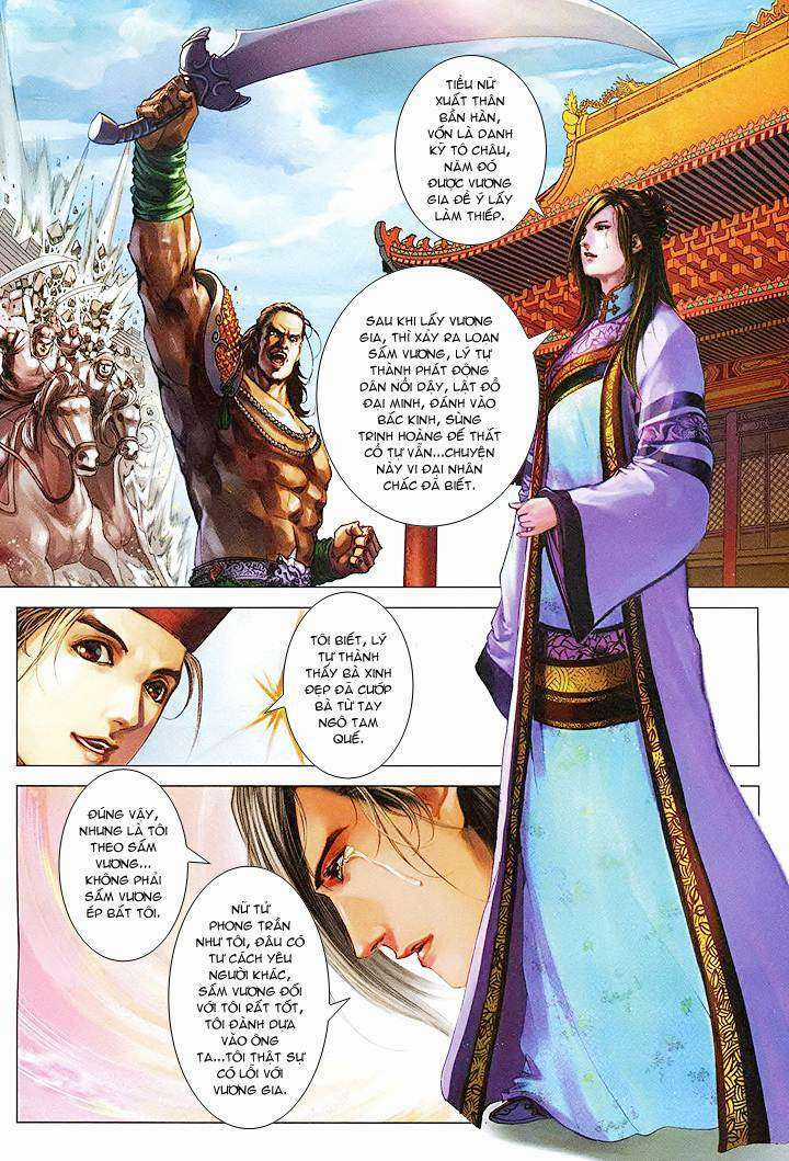 Lộc đỉnh kí Chapter 60 trang 5