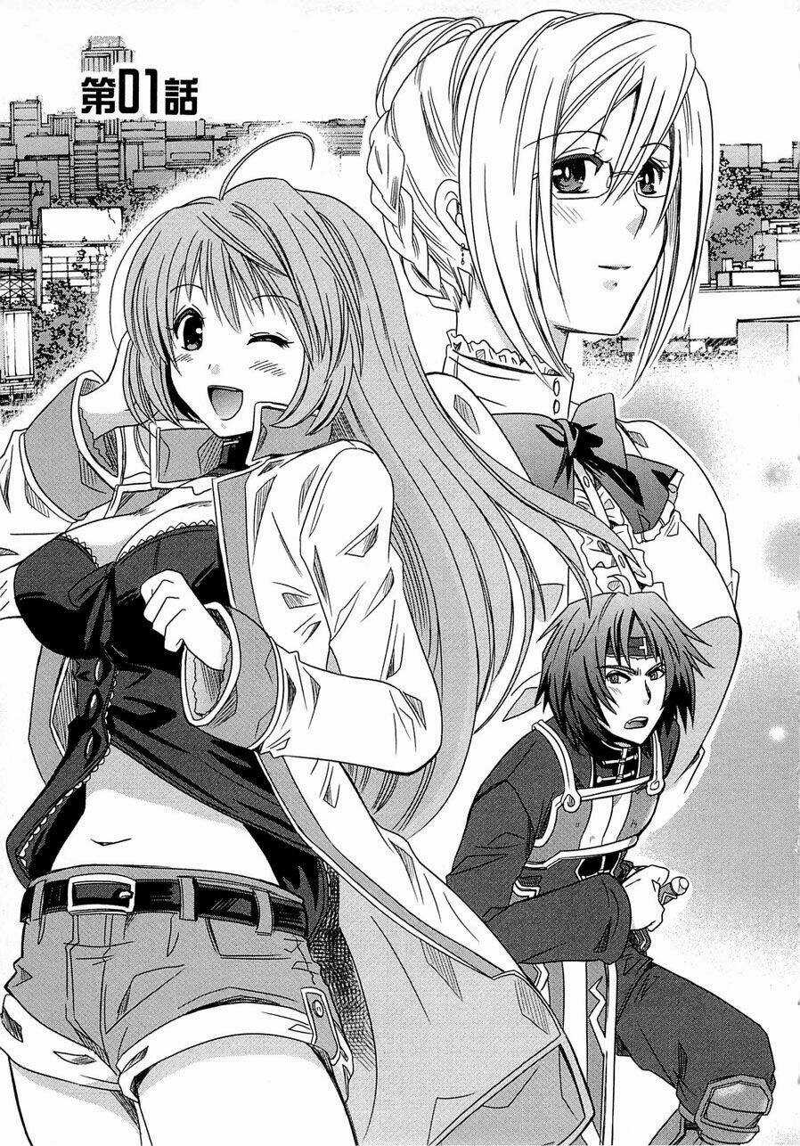 Log Horizon Chapter 1 trang 2