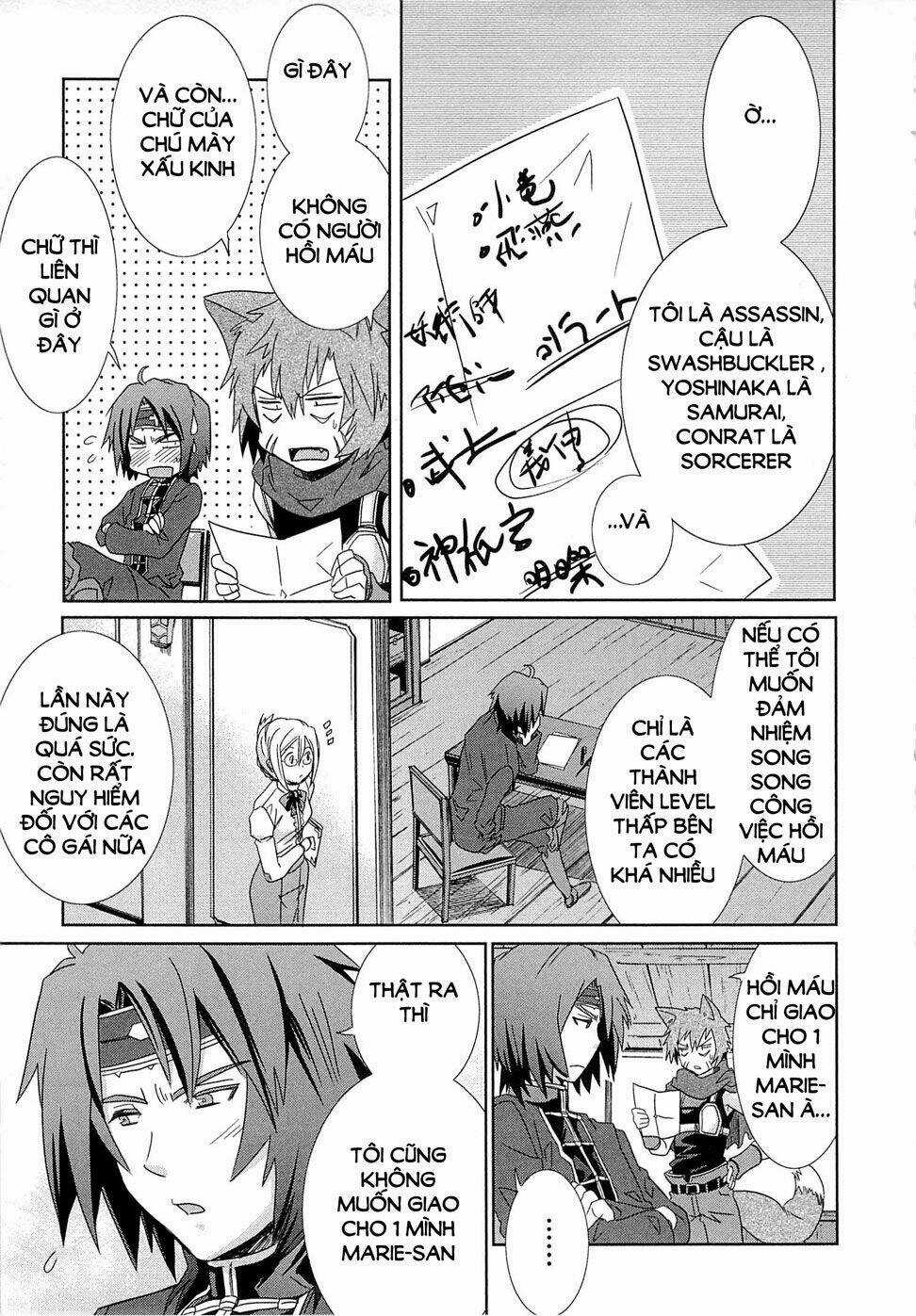 Log Horizon Chapter 5 trang 20