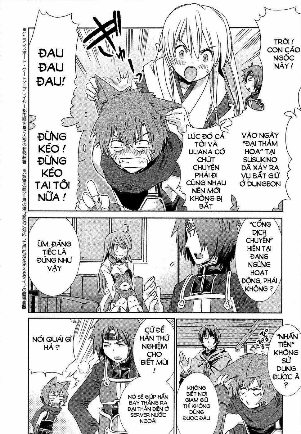 Log Horizon Chapter 5 trang 9
