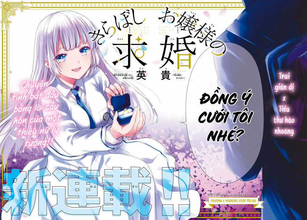 lời cầu hôn của nàng tiểu thứ quý phái Chapter 1 trang 13