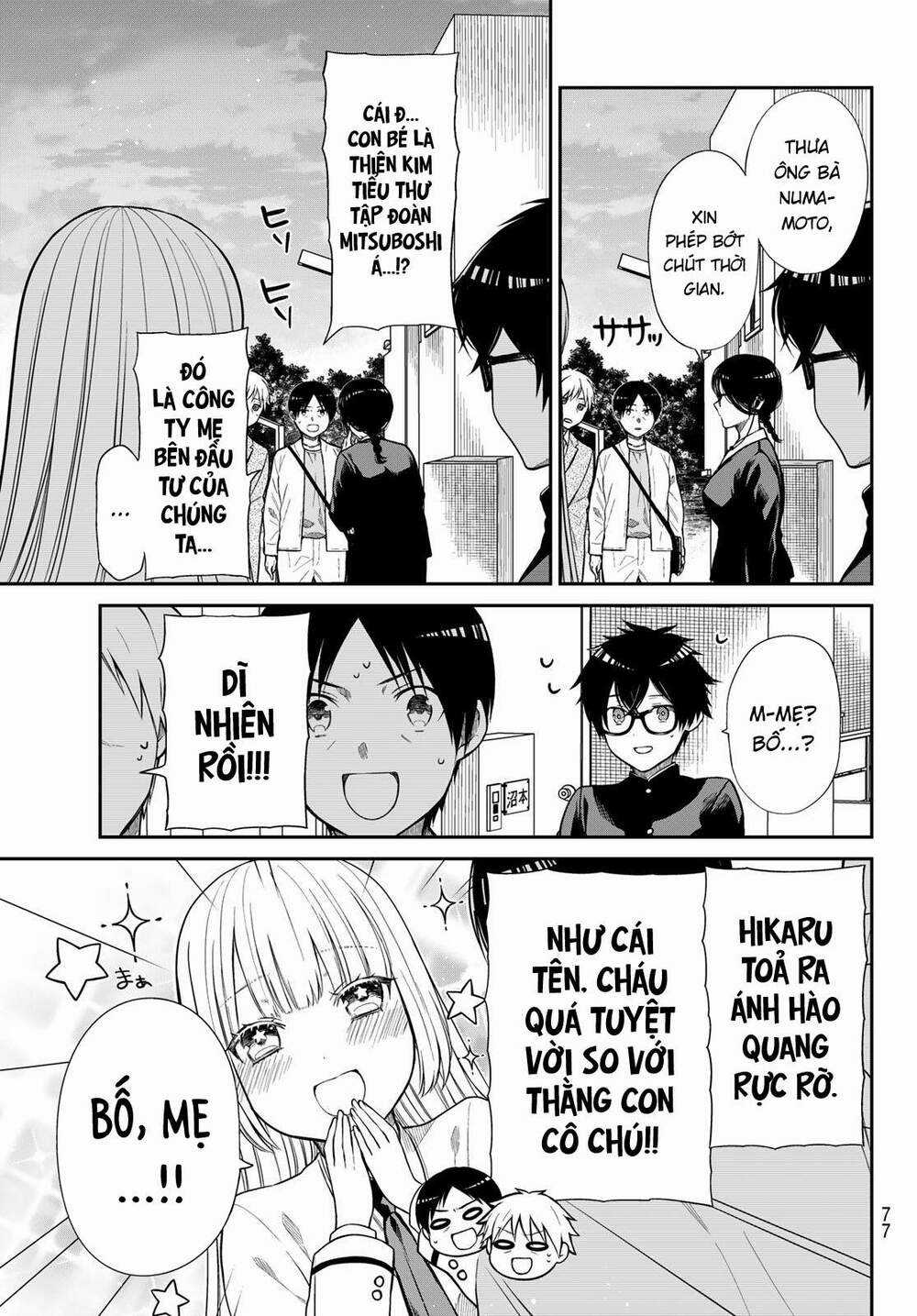 lời cầu hôn của nàng tiểu thứ quý phái Chapter 2 trang 12