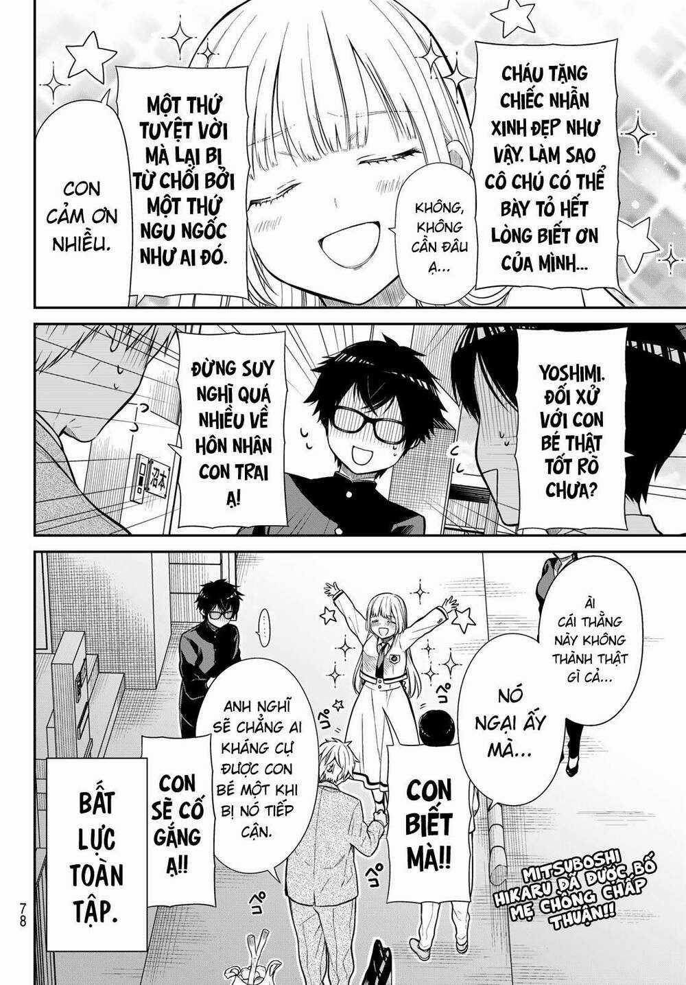 lời cầu hôn của nàng tiểu thứ quý phái Chapter 2 trang 13