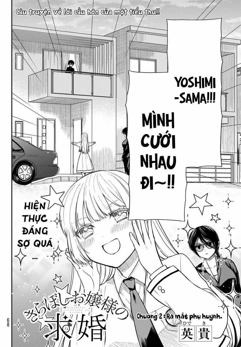 lời cầu hôn của nàng tiểu thứ quý phái Chapter 2 trang 3