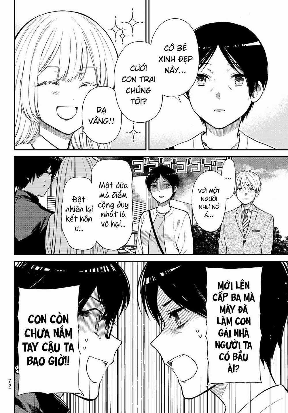 lời cầu hôn của nàng tiểu thứ quý phái Chapter 2 trang 7