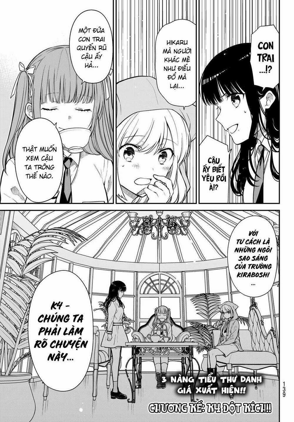 lời cầu hôn của nàng tiểu thứ quý phái Chapter 3 trang 17