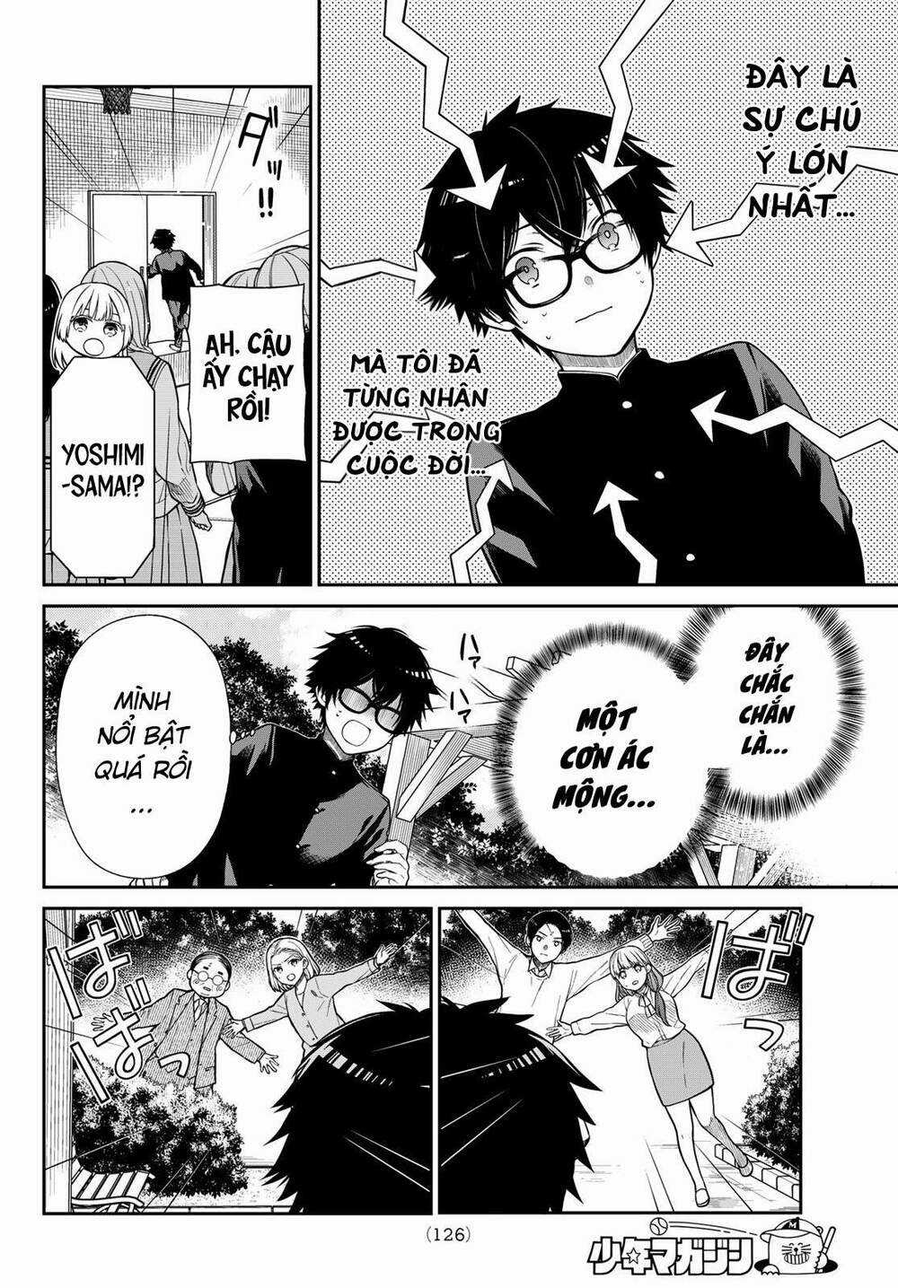 lời cầu hôn của nàng tiểu thứ quý phái Chapter 3 trang 4