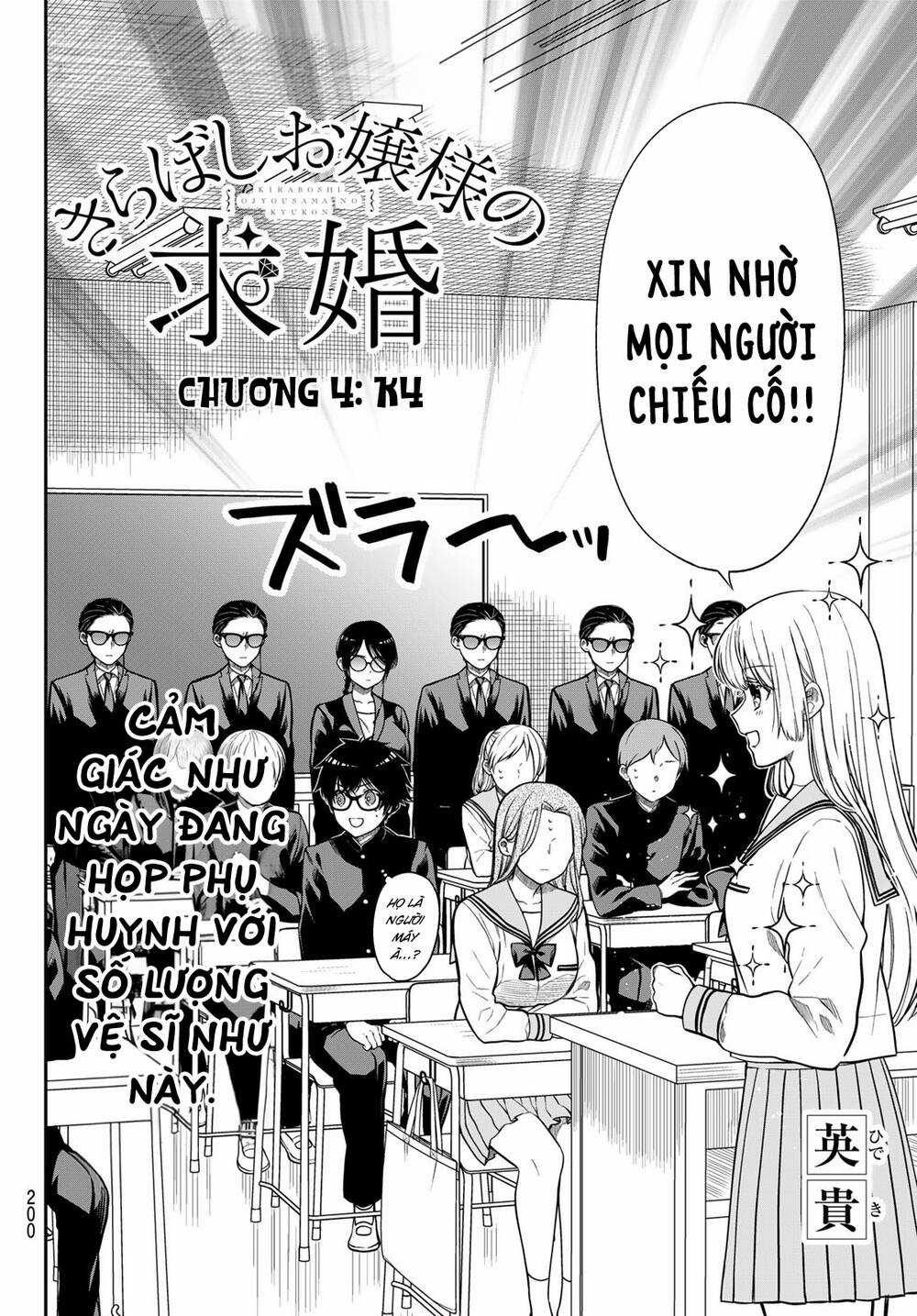 lời cầu hôn của nàng tiểu thứ quý phái Chapter 4 trang 2