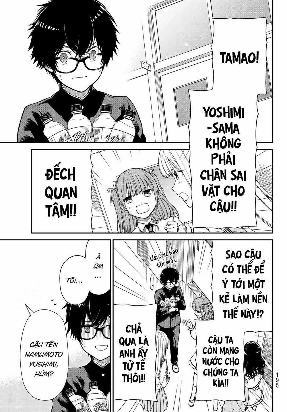 lời cầu hôn của nàng tiểu thứ quý phái Chapter 5 trang 2