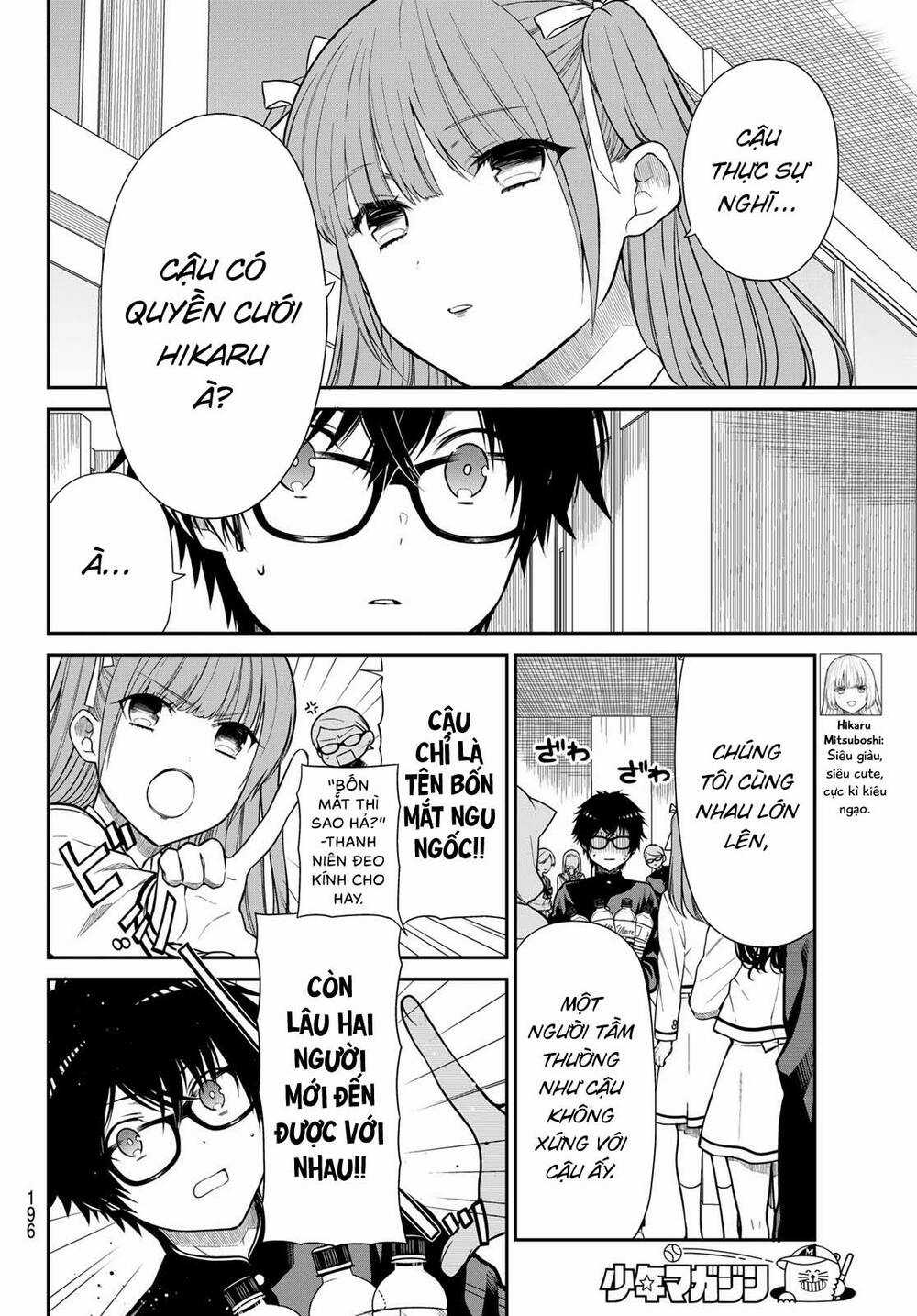 lời cầu hôn của nàng tiểu thứ quý phái Chapter 5 trang 3