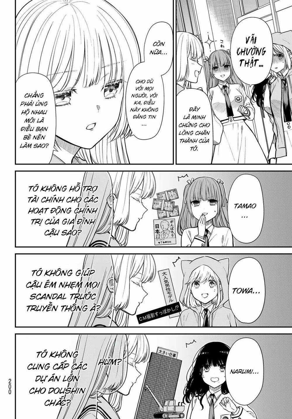 lời cầu hôn của nàng tiểu thứ quý phái Chapter 5 trang 7