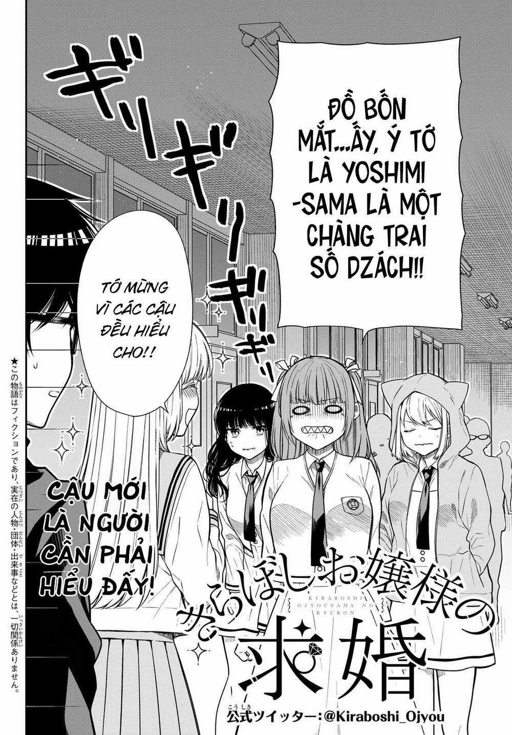 lời cầu hôn của nàng tiểu thứ quý phái Chapter 6 trang 2