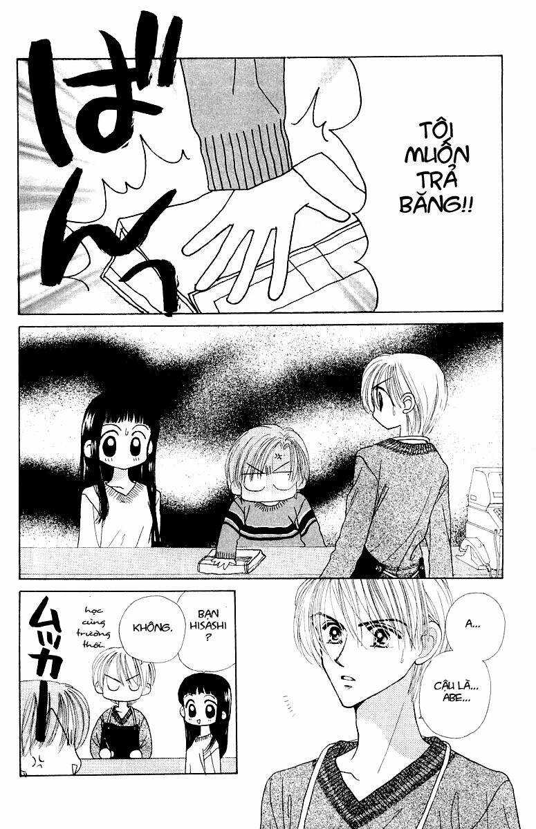 Lời Chào Ban Mai Chapter 10 trang 13