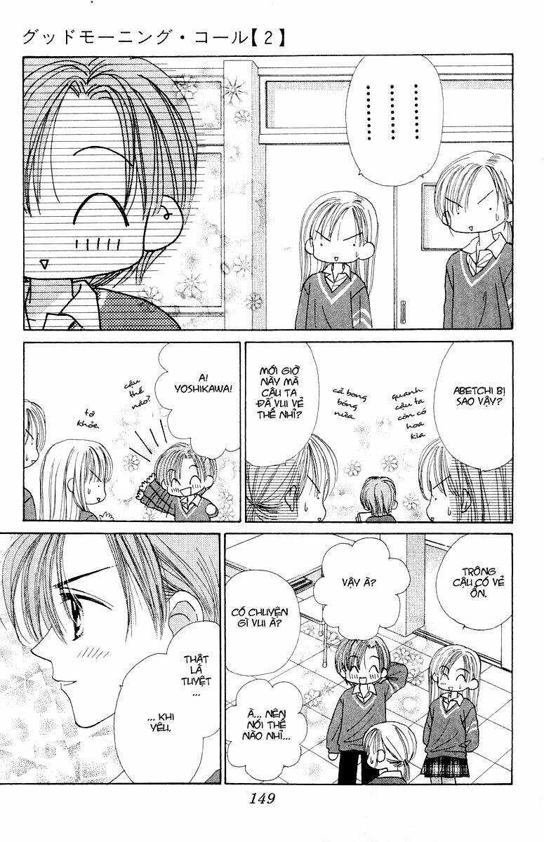 Lời Chào Ban Mai Chapter 10 trang 17