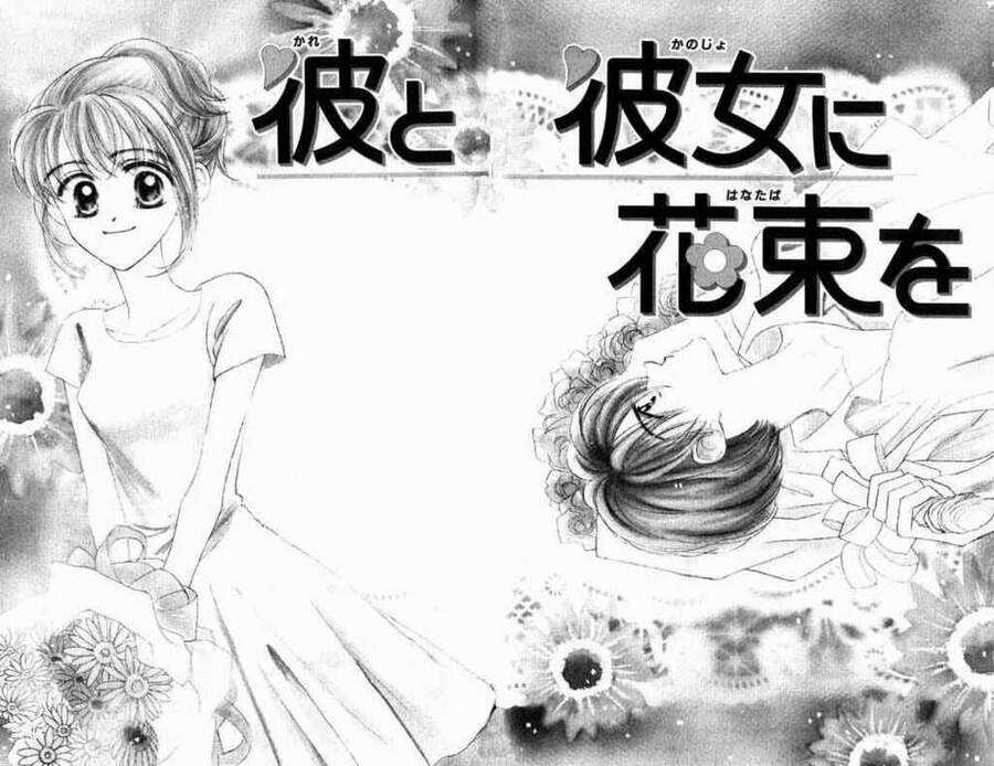 Lời Chào Ban Mai Chapter 5 trang 3