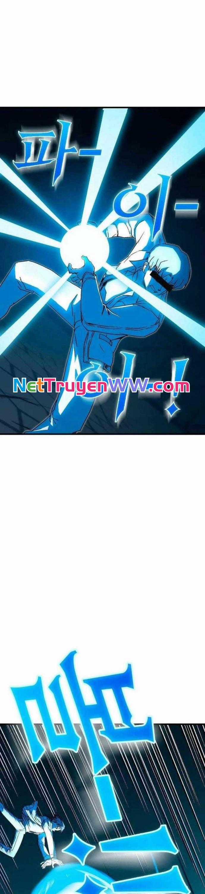 Lỗi Hệ Thống Chapter 5 trang 0