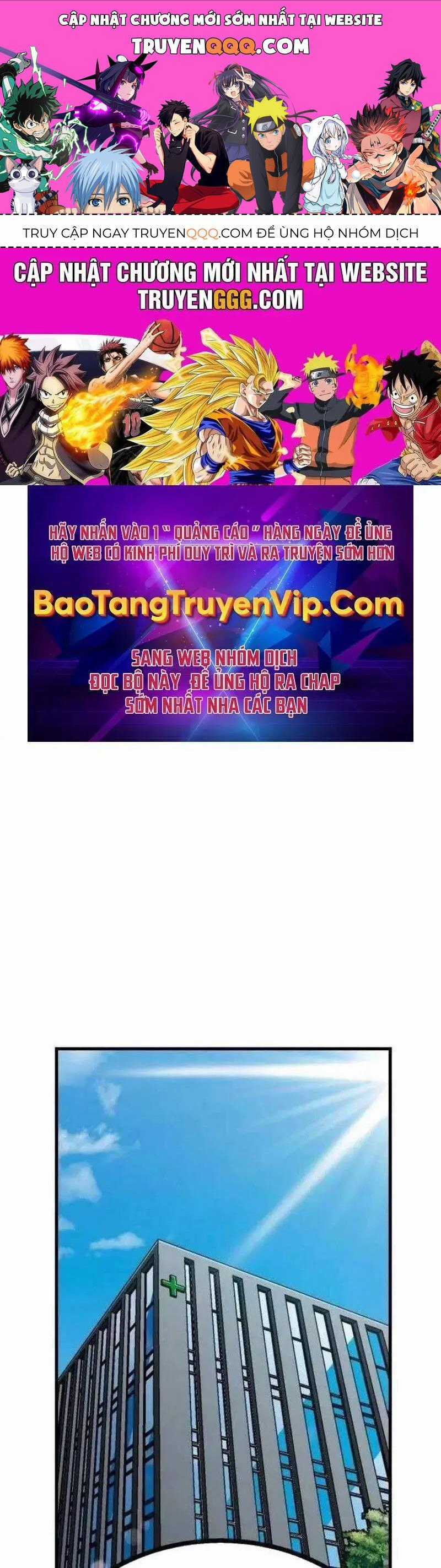 Lỗi Hệ Thống Chương 13 trang 0