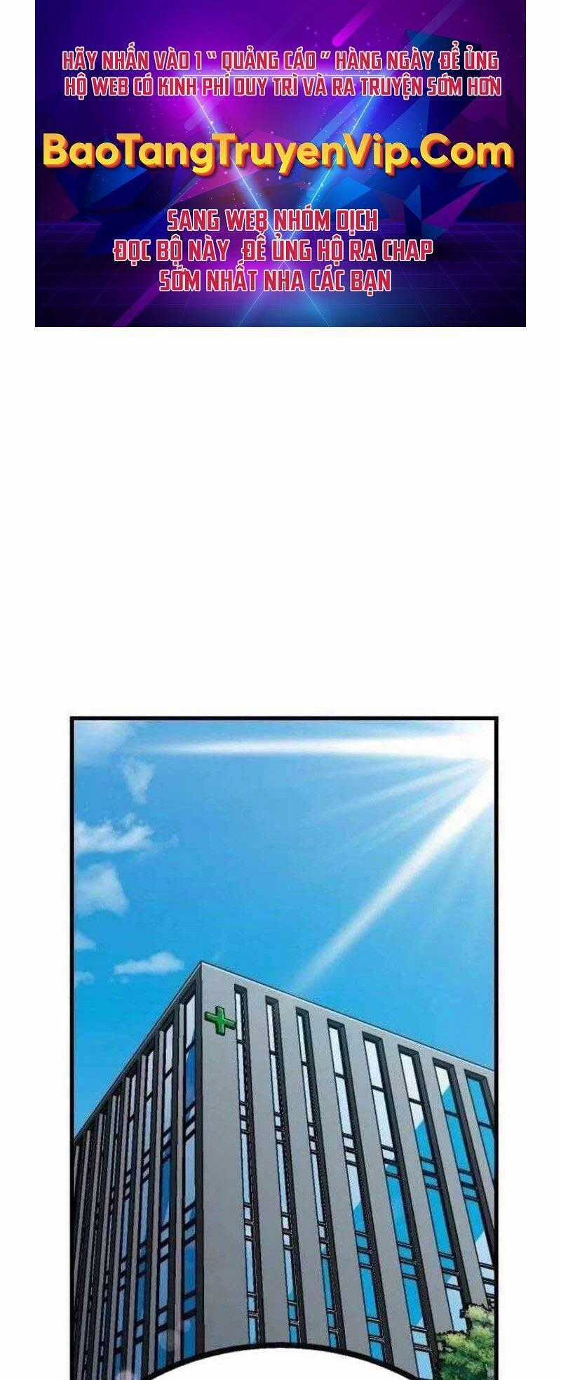 Lỗi Hệ Thống Chương 14 trang 1